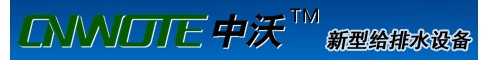 㽭ˮ̎O(sh)޹˾