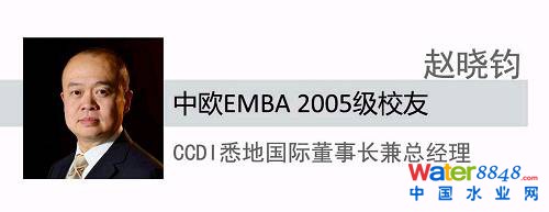 wxКWEMBA 2005֪ȻǽƷ——W\Ӿ^“ˮ”һ޴{(ln)ɫ“i20׌l(xing)p”һvУ“ˮ”һŮ@ϵŮڽ(jng)vS֮Ȼ峺؉Ę