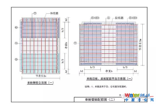 點(diǎn)擊查看大圖 T141KTBvxT1RCvBVdK.jpg