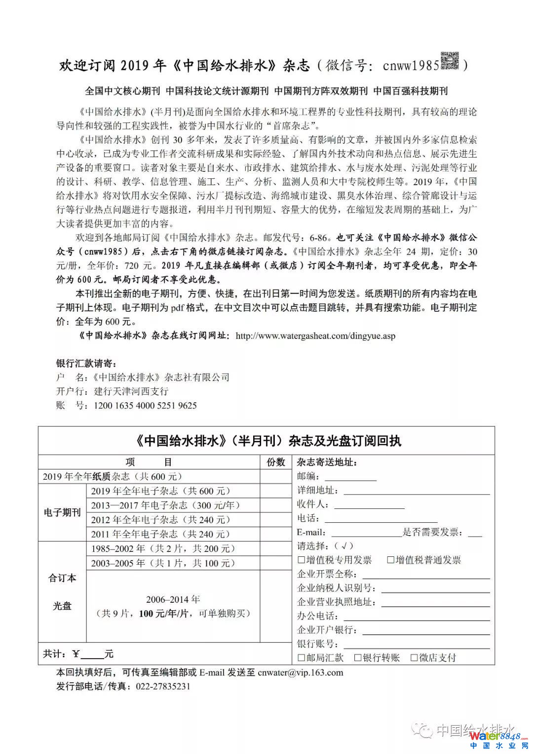 Ѻ鿴
