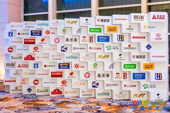 2019上海PLMA12
