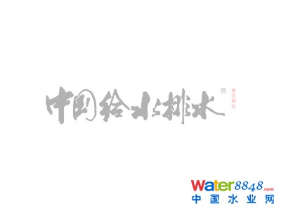 ˮ(w)¶(g)(xing)Ŀ@(xing)Y4,268fԪ