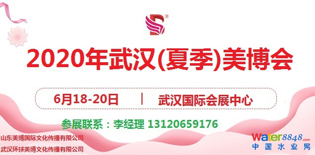 點(diǎn)擊打開(kāi)原圖
