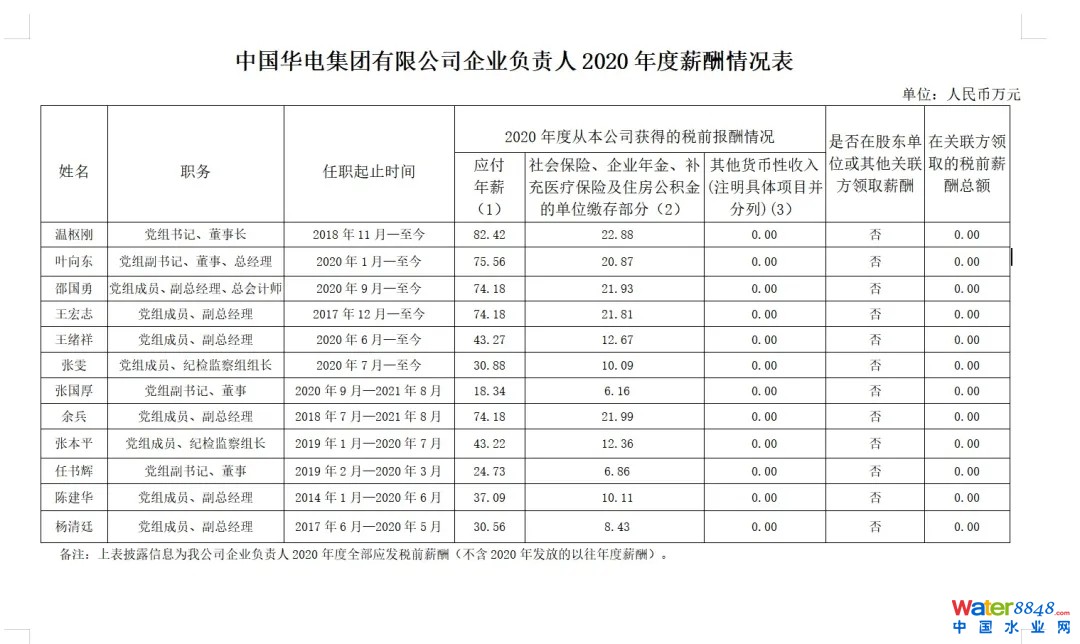 5A늼F(tun).webp.jpg