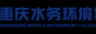 ؑcˮ(w)h(hun)عɼF(tun)޹˾ CHONGQING WATER & ENVIRONMENT HOLDINGS GROUP LTD.  O(sh) 2011 2011113ؑcP(gun)χ(gu)