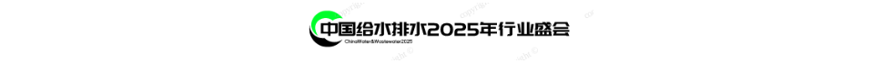픲 Їoˮˮ2025ИI(y)ʢ-ˮИI(y)L(fng)(bio)